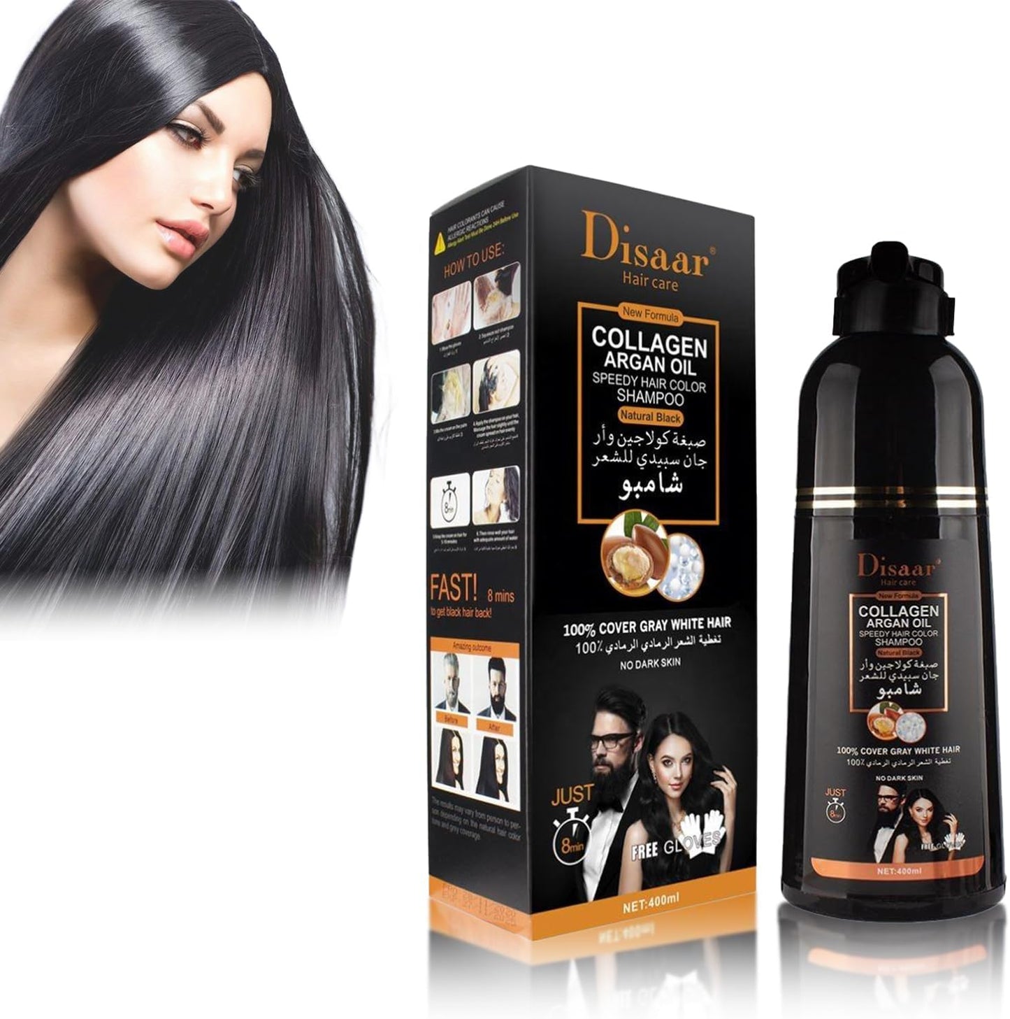 Champu tinte negro Disaar | Oferta | pelocasa