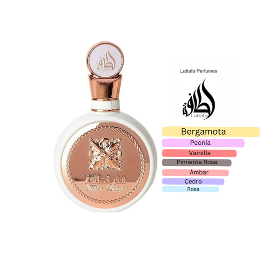 Perfume Fakhar Lattafa para mujer 100ml