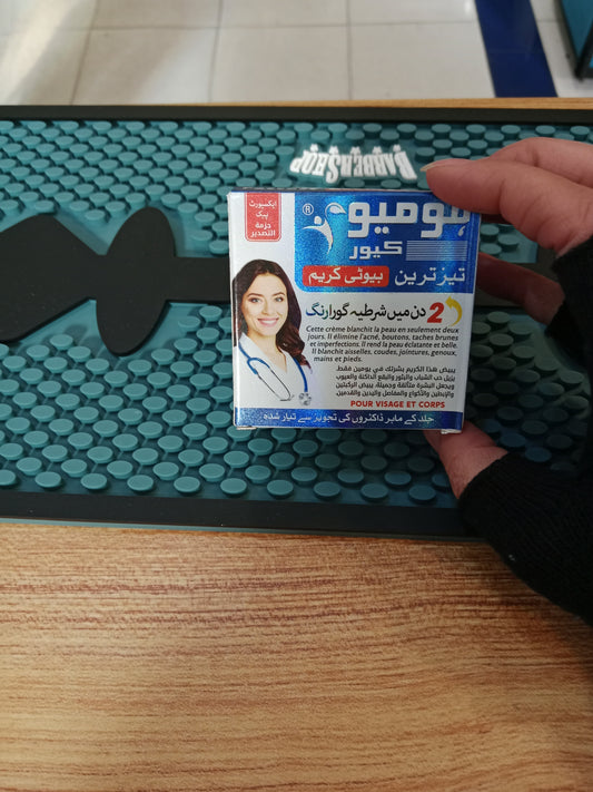 Homeo Cure Fastest Beauty cream